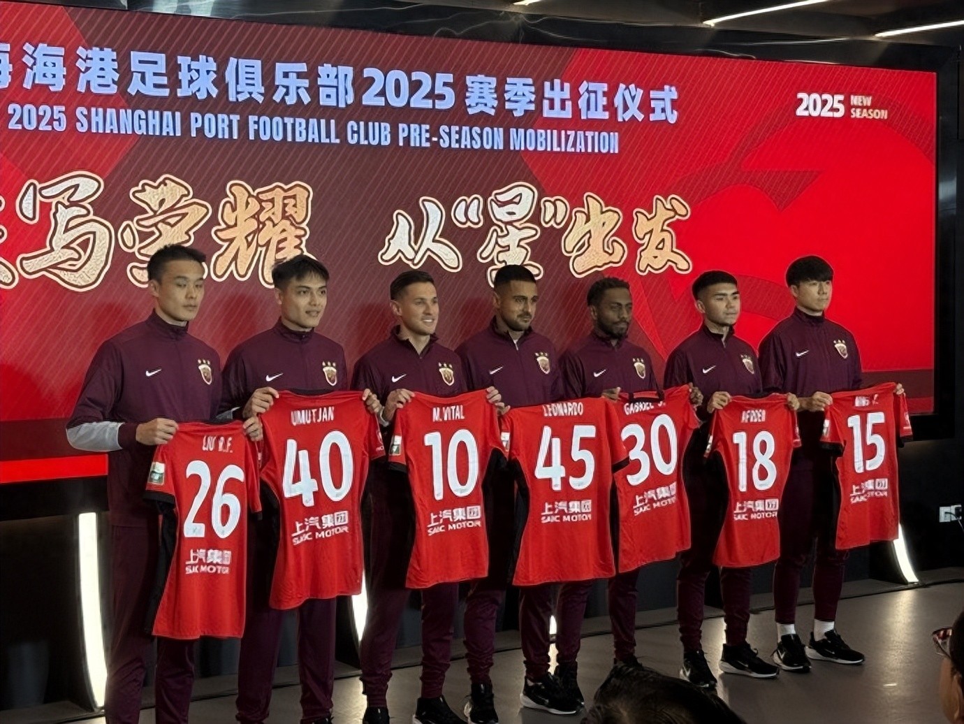 亚洲球员实力逐渐崛起，一战成名令人震惊的简单介绍