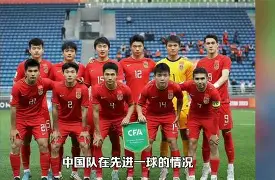 db真人-关于联南忠队惨胜绝村斯普利托克，罗辛头槌破门的信息